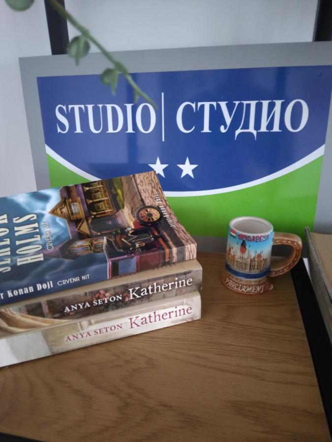 Studio Apartman Promenada Сараево Экстерьер фото